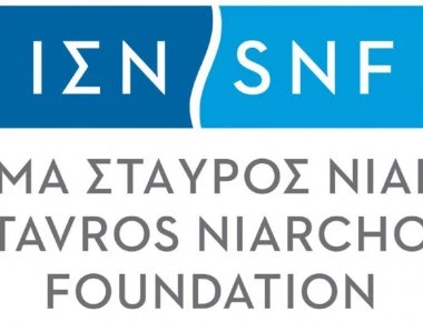 Σημαντική δωρεά 25 εκ. ευρώ από το Ίδρυμα Σταύρος Νιάρχος στο Πυροσβεστικό Σώμα